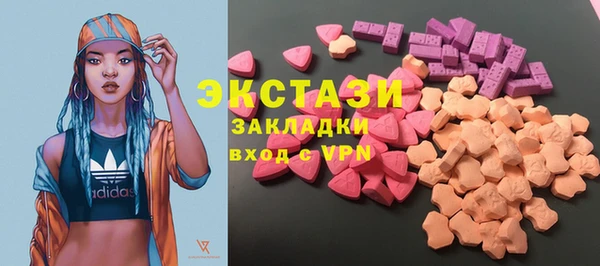 MESCALINE Фёдоровский