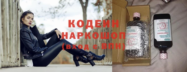 МДМА Инсар