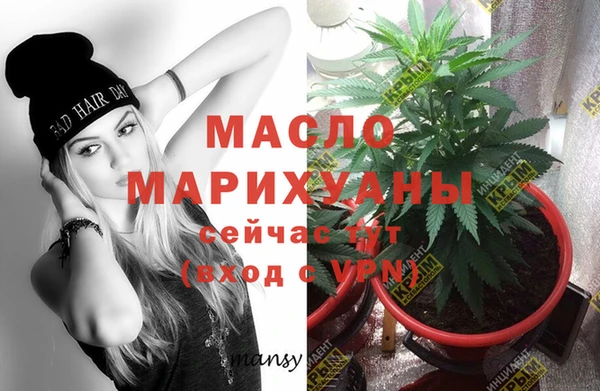 spice Иннополис