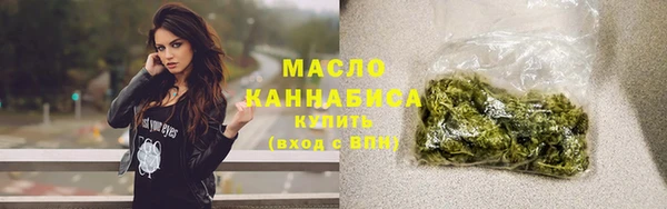 марки nbome Инта