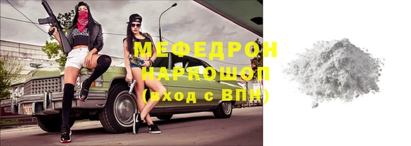 марки nbome Инта