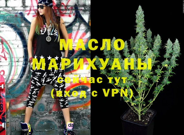 spice Иннополис
