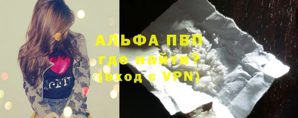 МДМА Инсар