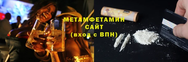марки nbome Инта