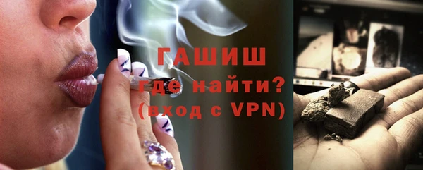 spice Иннополис