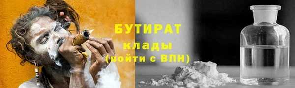 spice Иннополис