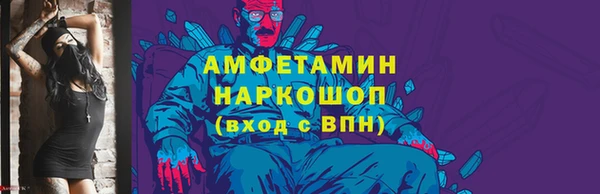 spice Иннополис