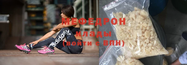 spice Иннополис