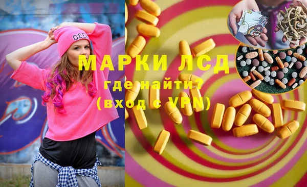 spice Иннополис