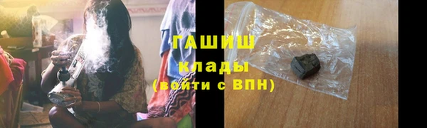 марки nbome Инта