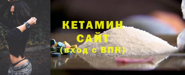 spice Иннополис