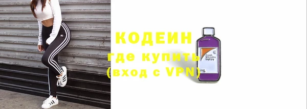 spice Иннополис