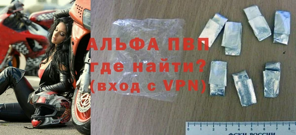 марки nbome Инта
