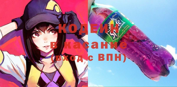 МДМА Инсар