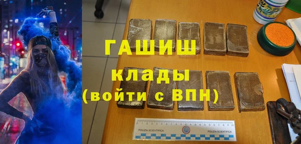 марки nbome Инта