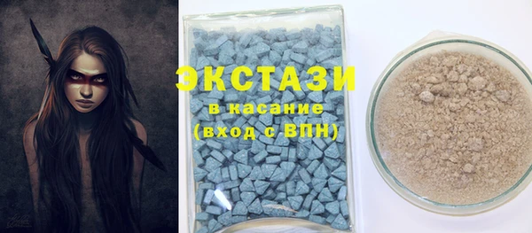 spice Иннополис