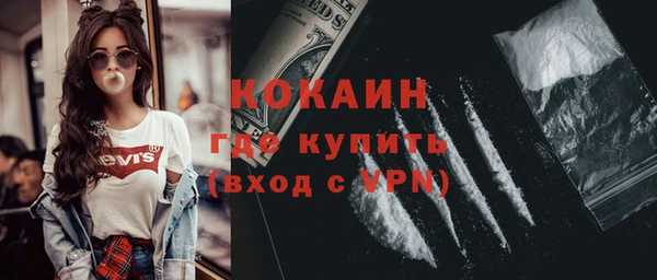 spice Иннополис