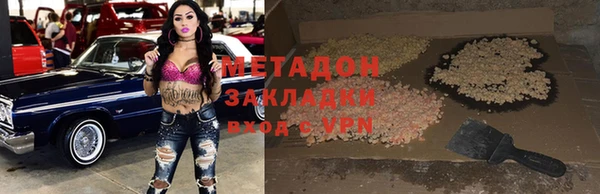 марки nbome Инта
